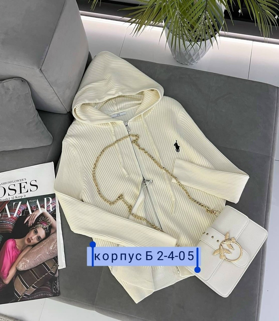 женская кофта,кардиган кофта,трикотажные костюмы,кофта лапша,кофта лапша женская