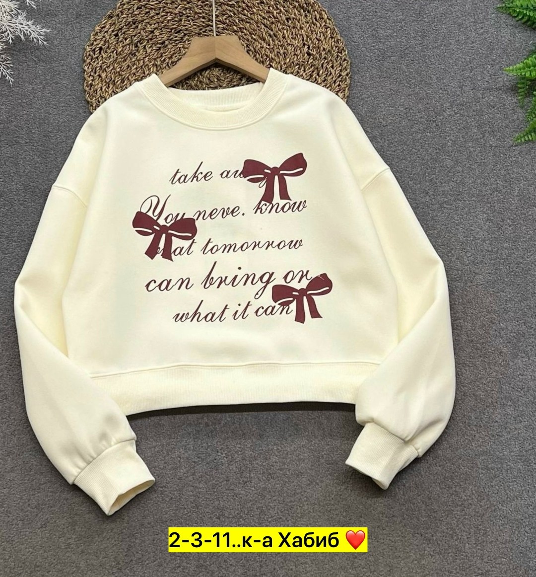 cвитшот для девочки,кофта для девочек,детская кофта,кофта для девушек,толстовка для девочек