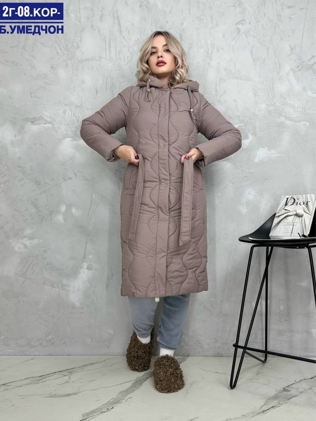 удлиненный пуховик,демисезонная куртка,пальто демисезонная,демисезонный пуховик,куртка женская демисезонная
