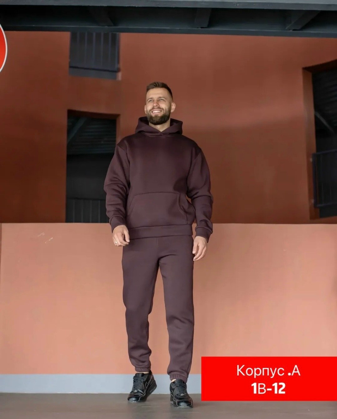 костюм на флисе мужской,костюмы спортивные мужские,костюм на флисе,мужской спортивный костюм на флисе,спортивные костюмы на флисе