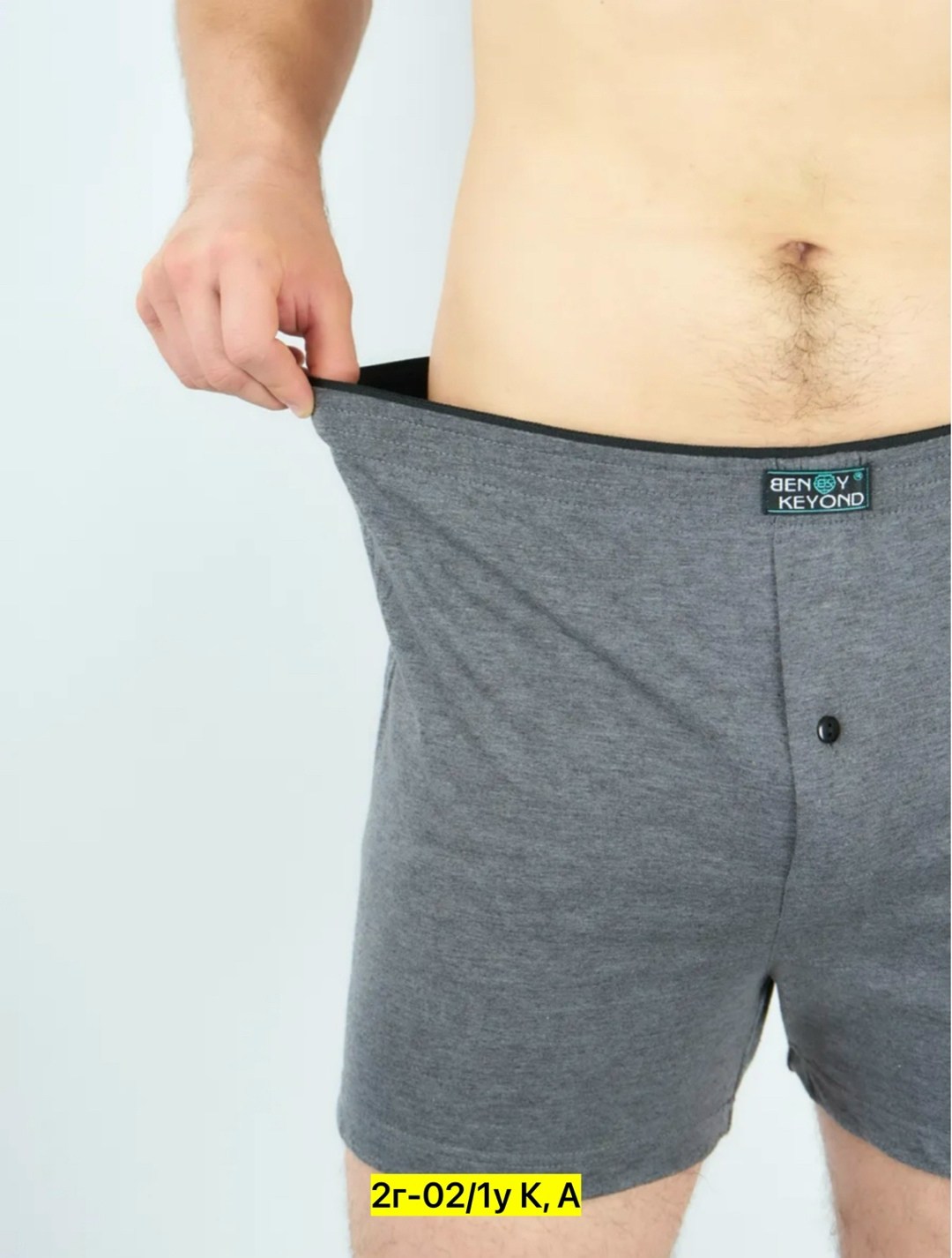 мужские трусы из хлопка,трусы мужские,семейные мужские трусы,модели мужских трусов,трусы атлантик мужские боксеры