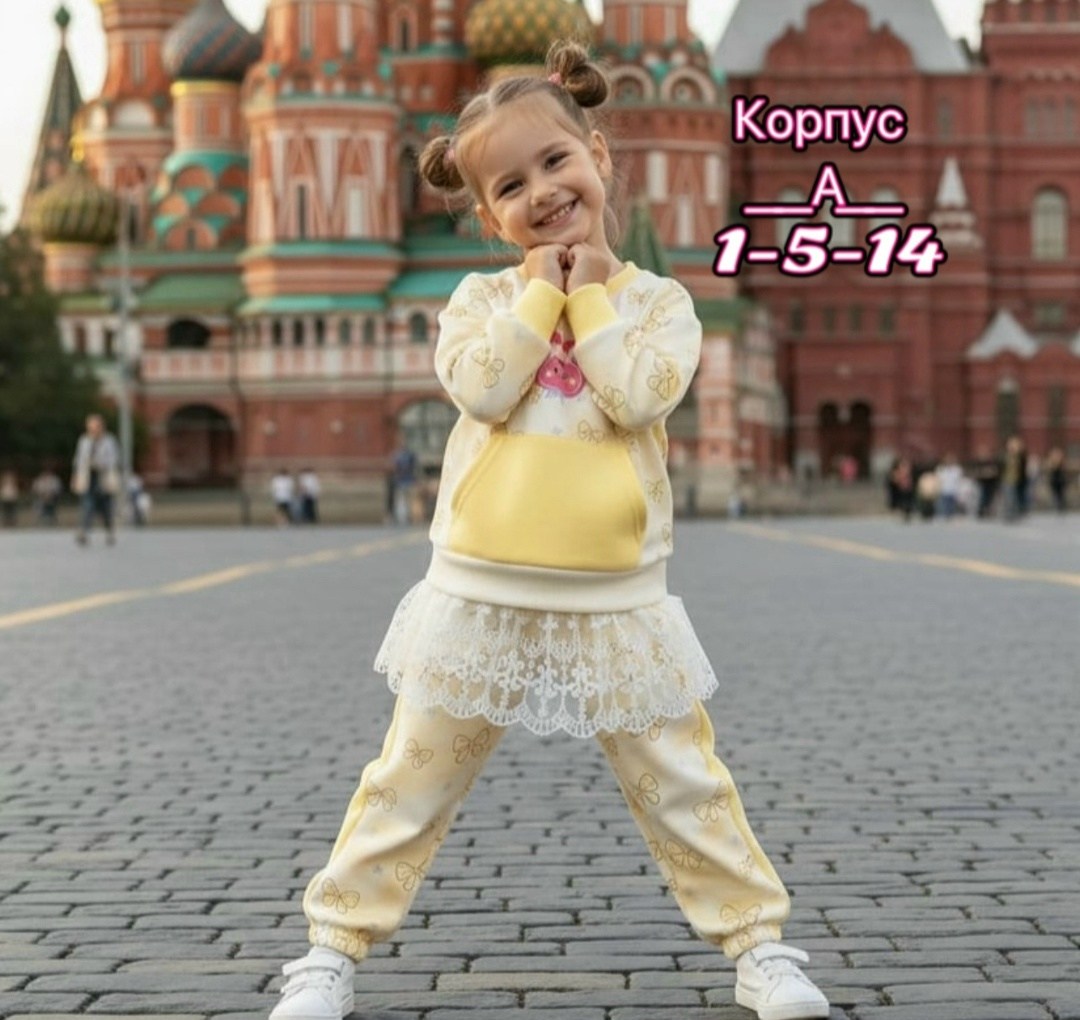 детский теплый костюм,костюмы для девочек,одежда для девочек,костюмы спортивные,одежда для малыша