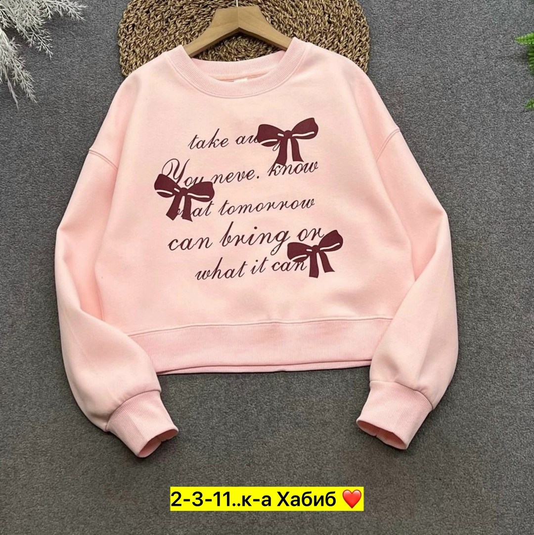 cвитшот для девочки,кофта для девочек,детская кофта,кофта для девушек,толстовка для девочек