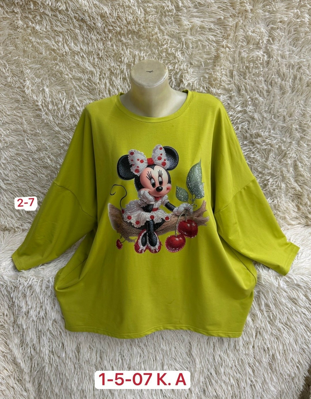 женская кофта,кофта хлопок,блузка кофта,нарядная кофта,женская кофточка