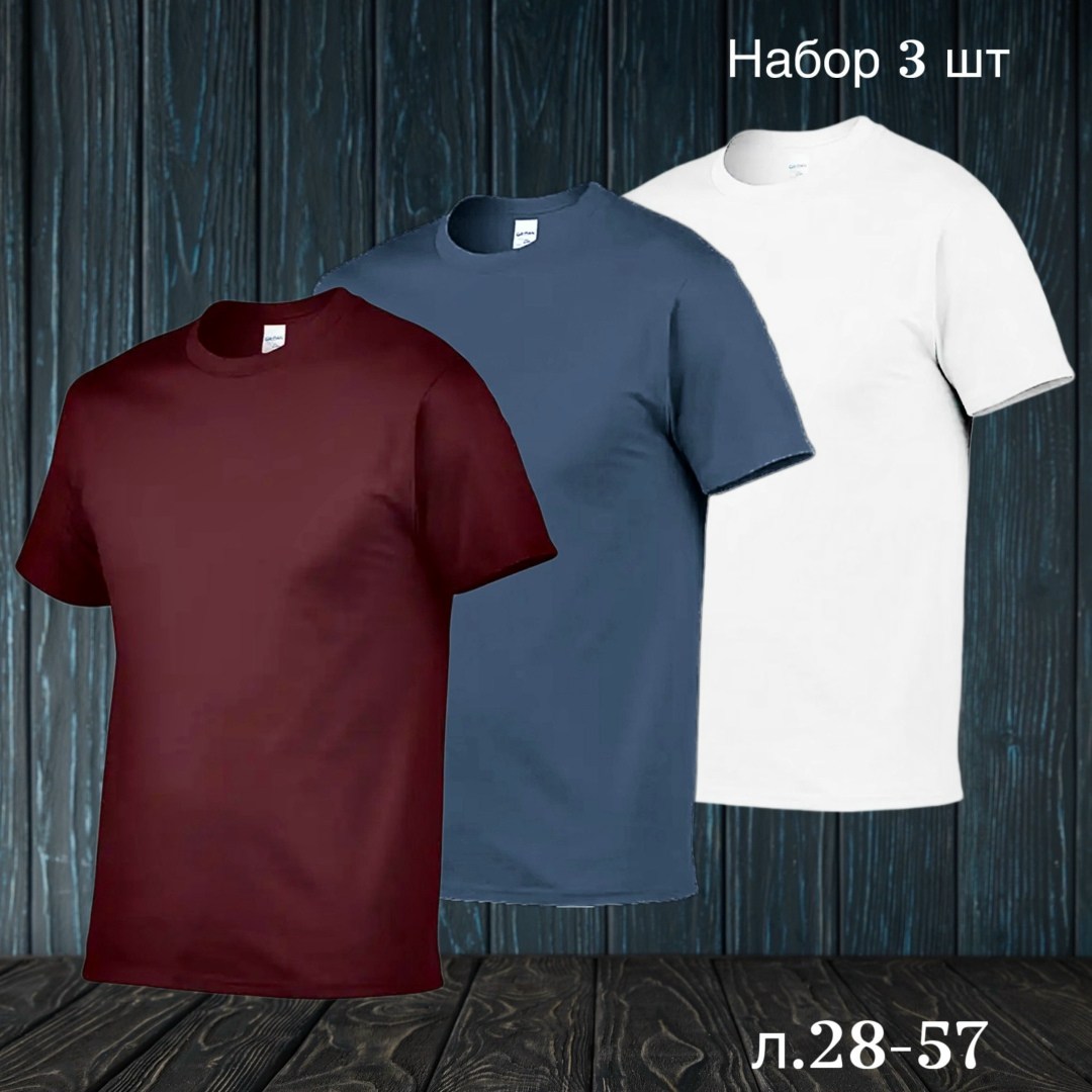 бордовая футболка мужская,футболка бордовая,футболка,футболки для мужчин,футболка gildan ultra cotton