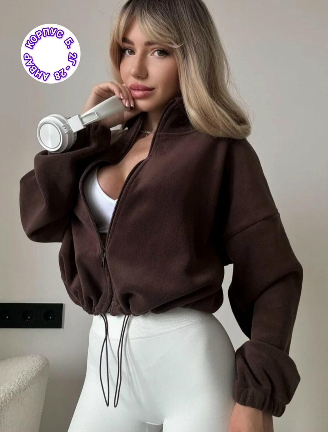 толстовки женская,толстовка флисовая,свитшот женская,кофта женская,толстовка