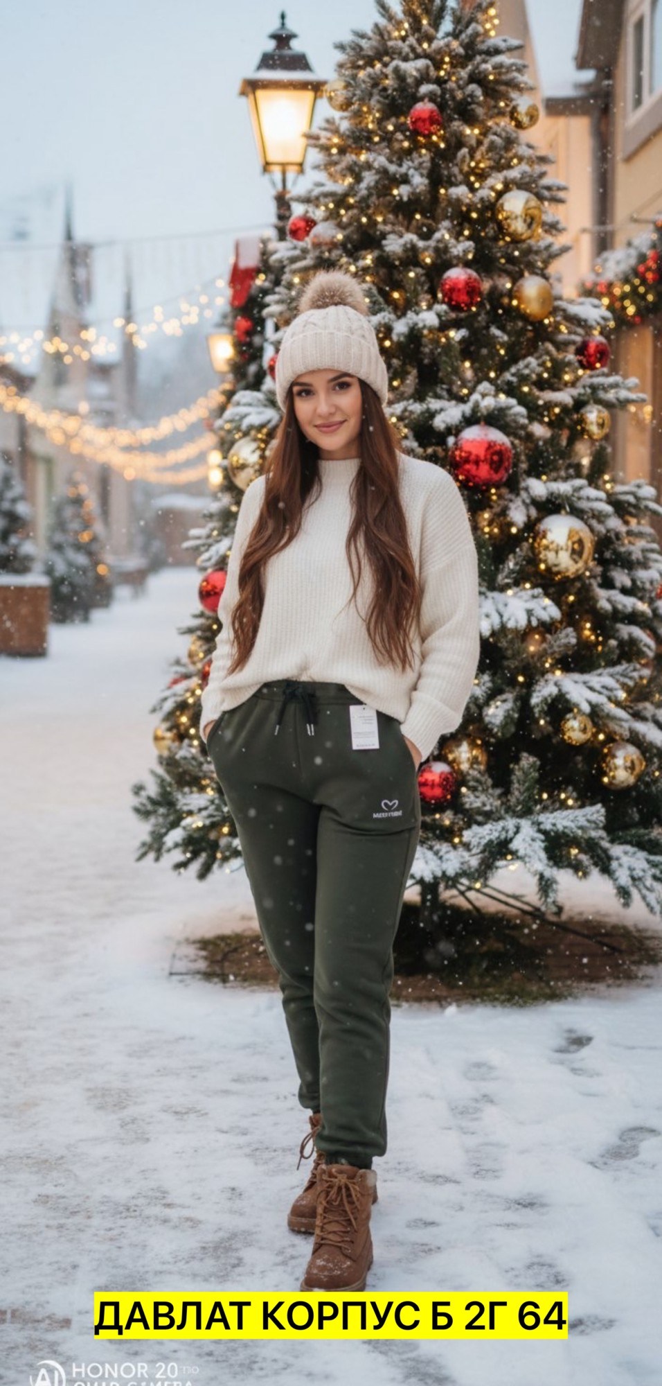 джоггеры женские,брюки джоггеры,спортивные брюки,джоггеры с начесом,джоггеры на флисе