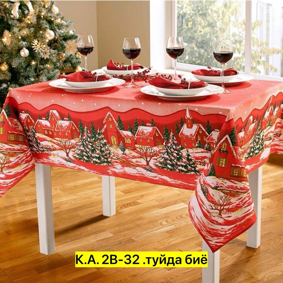 новый год семейный праздник,празднование нового года,новый год празднование,новый год праздник,новогодний ужин