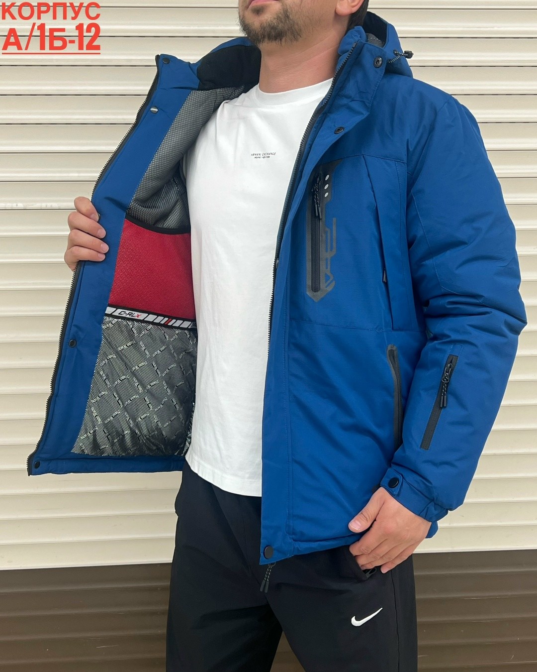 куртка мужскaя демисезонная,куртка мужская,демисезонная куртка,куртка зимняя мужская,куртка