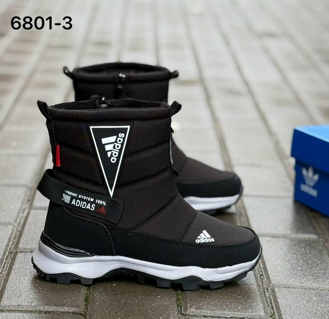 дутики adidas,,дутики adidas terrex,дутики мужские зимни,мужские дутики