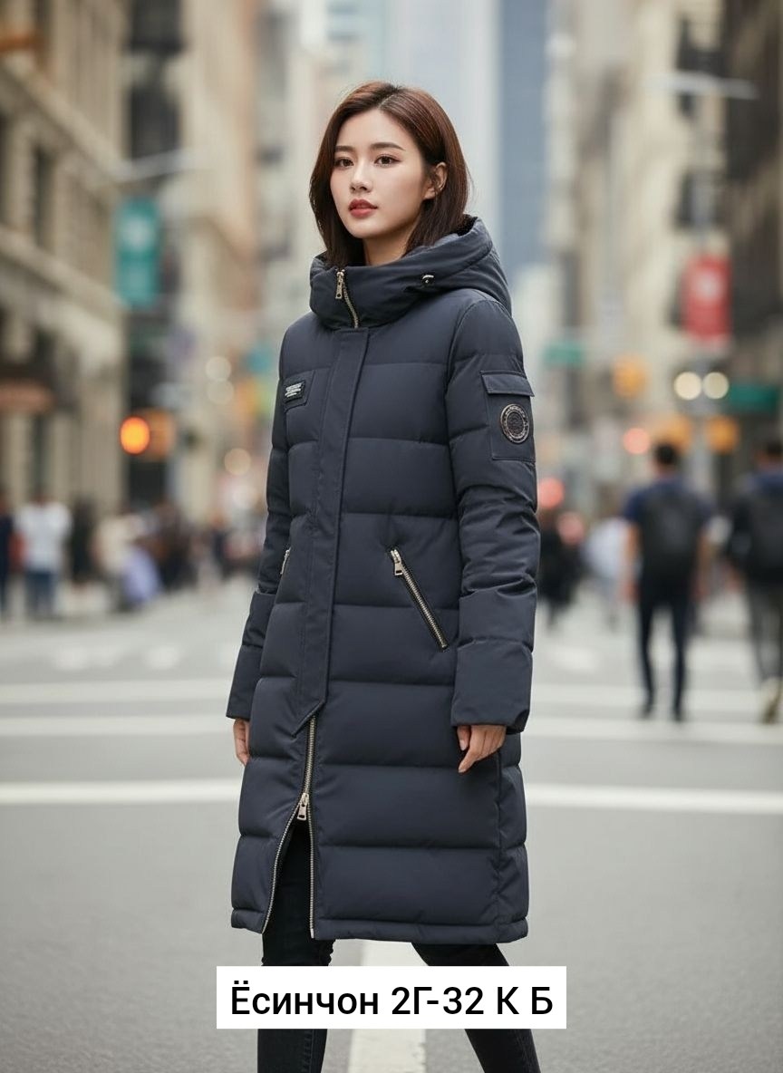 стильные пуховики,пуховик удлиненный,пуховики женские,пуховик,удлиненный пуховик женский