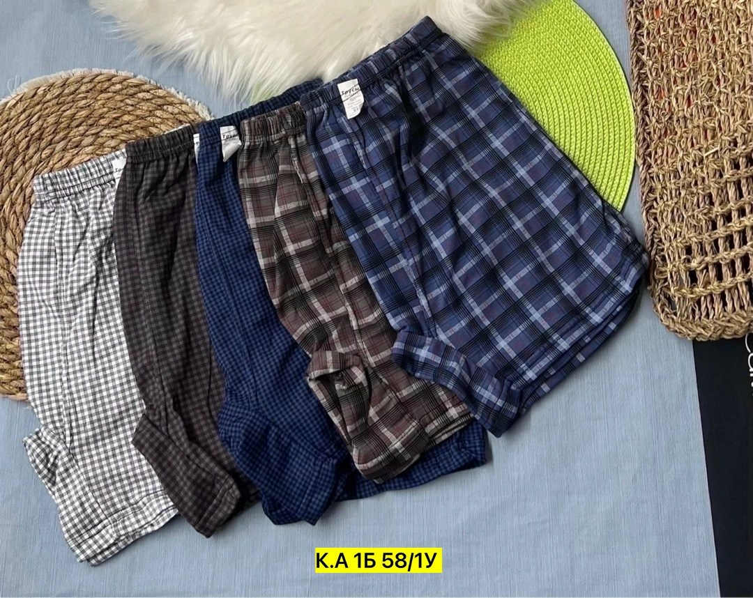 комплект трусов мужских,трусы мужские семейные,трусы мужские трикотажные,трусы мужские,комплект трусов