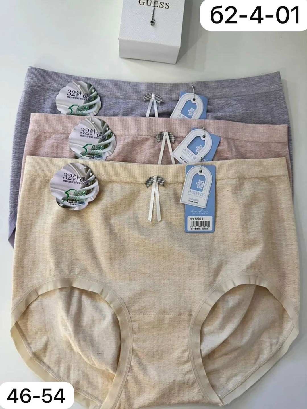 женский трусы,трусы женски,женские бесшовные трусы,трусы для женщин,трусы женские хлопок