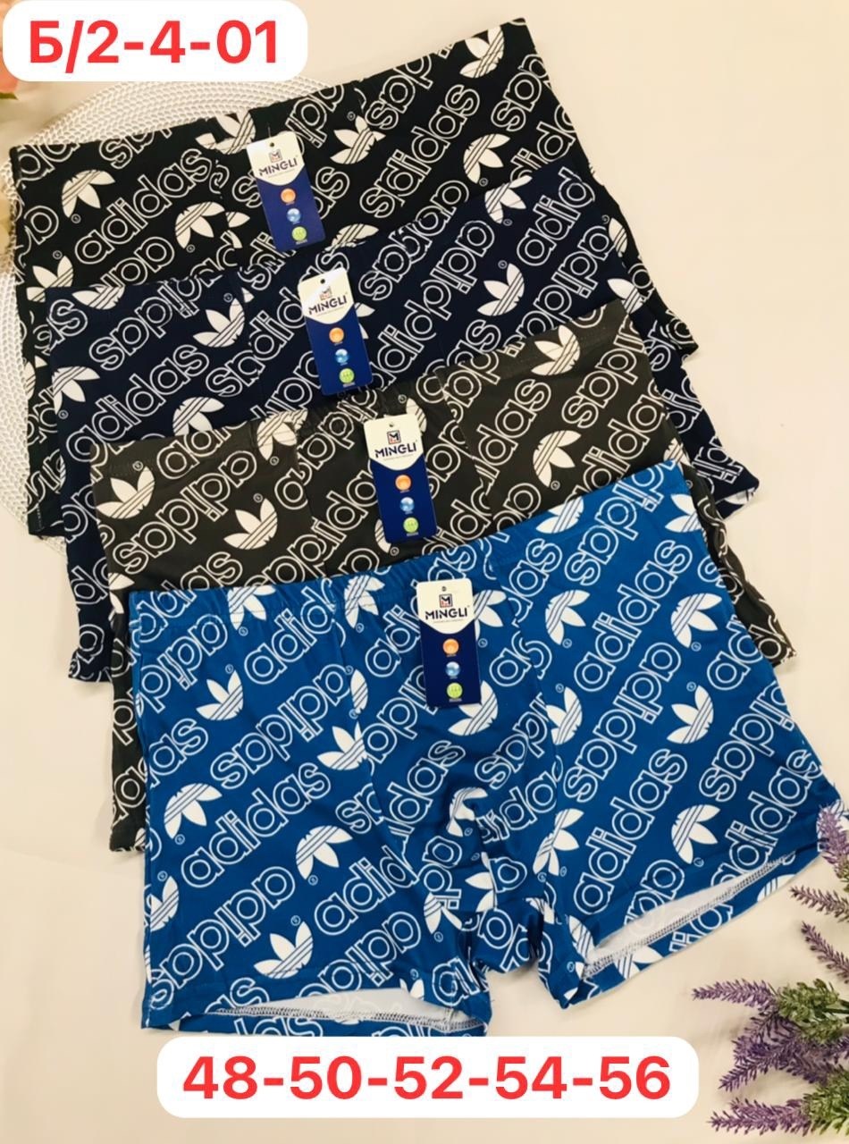 трусы мужские 4 шт,трусы мужские,трусы мужские 2 шт,трусы для мужчин,нижнее белье трусы мужские