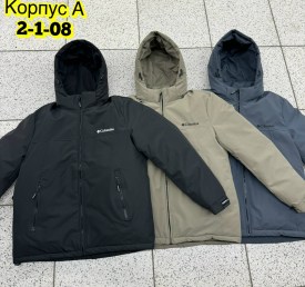 Верхняя одежда