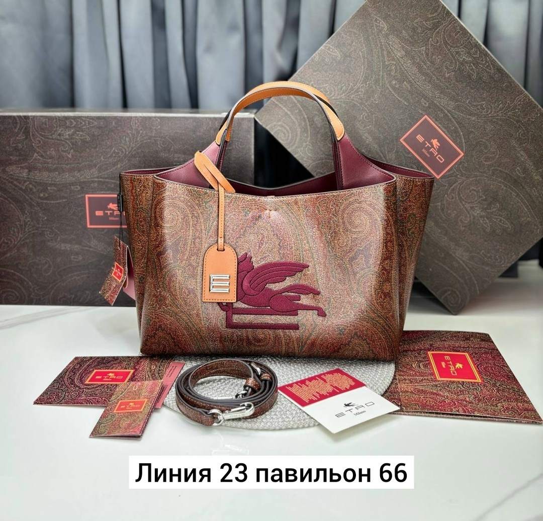 сумка женская,сумка,брендовая сумка женская,сумка этро,сумки для женщин