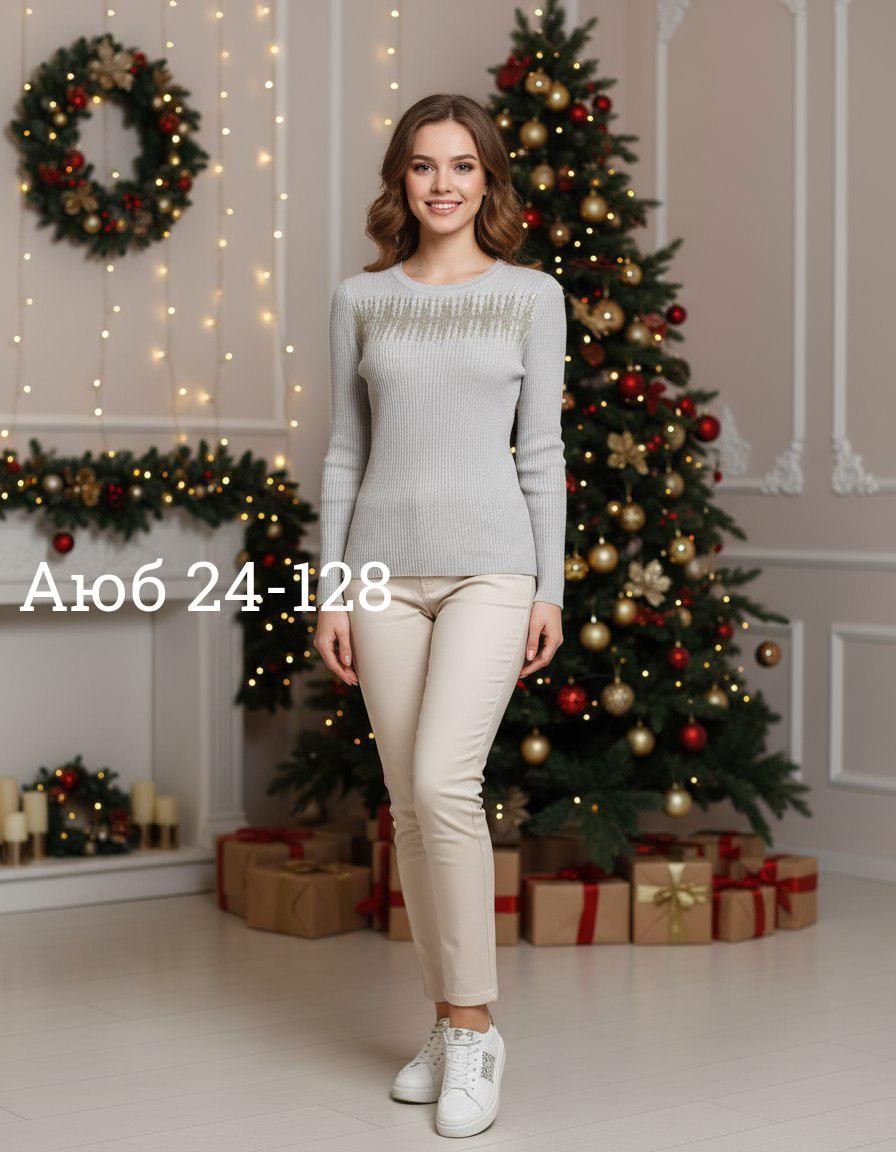 джемпера женские,джемпер,кофта женская,пуловер женский,пуловер джемпер