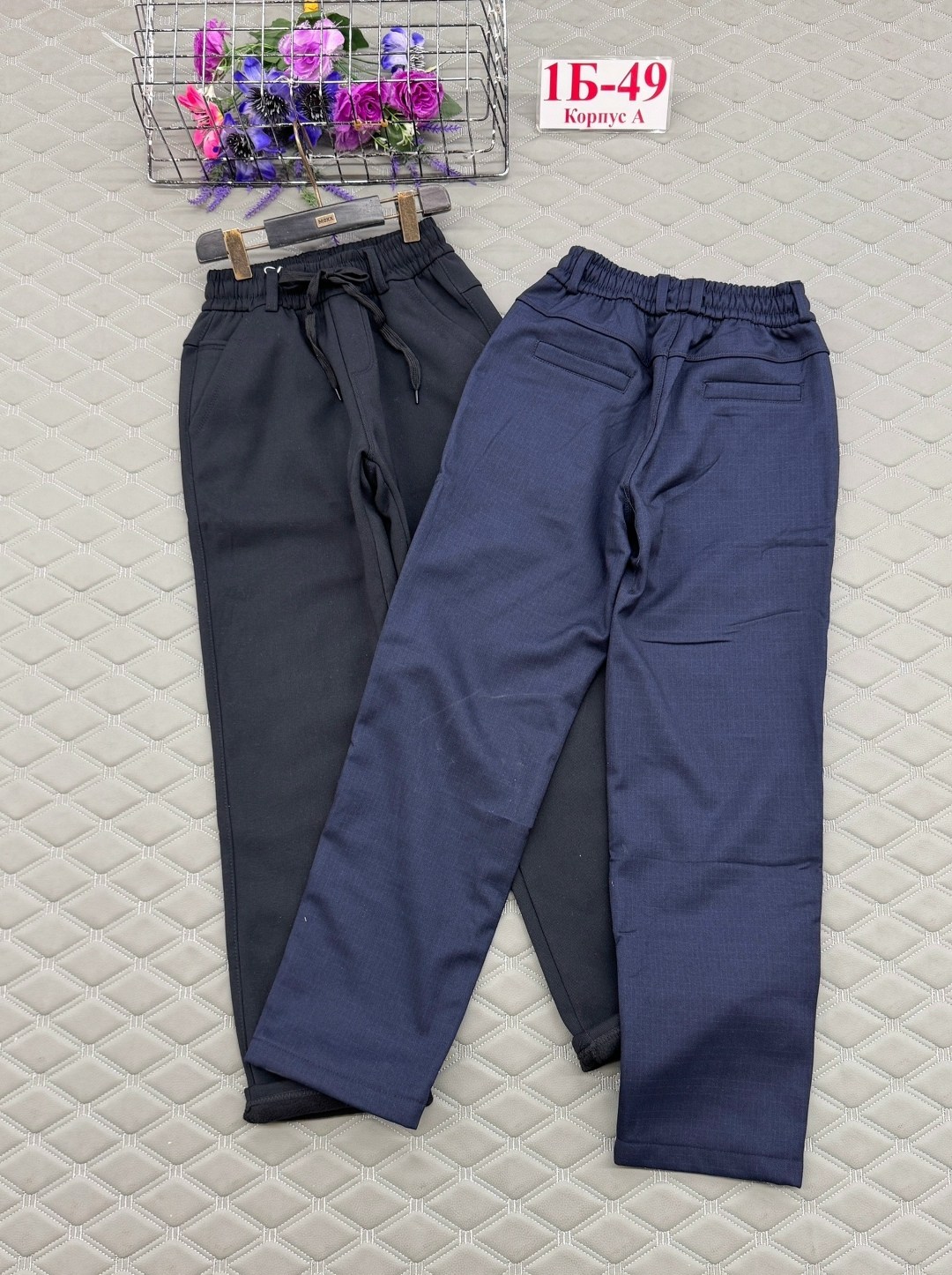 брюки детские,брюки для мальчика,штаны детские,спортивные брюки,брюки для девочек