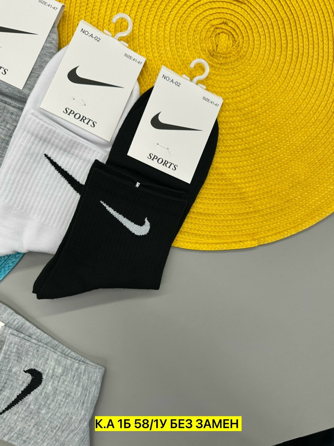 носки мужские 10 пар nike,носки спортивные,мужские носки nike,носки комплект,носки мужские