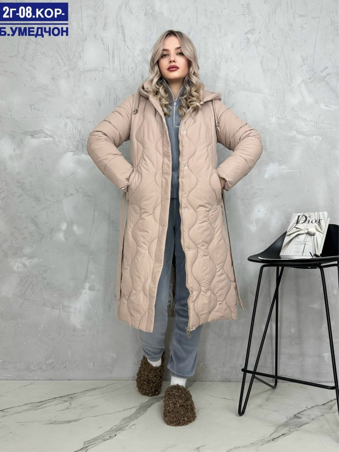 удлиненный пуховик,демисезонная куртка,пальто демисезонная,демисезонный пуховик,куртка женская демисезонная