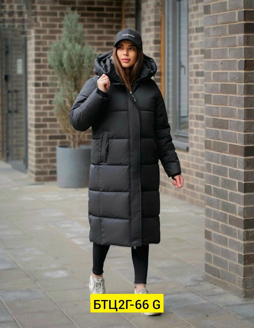 пуховик удлиненный,куртка зимняя женская удлиненная,зимние куртки,куртка зимняя женская длинная,куртка модная