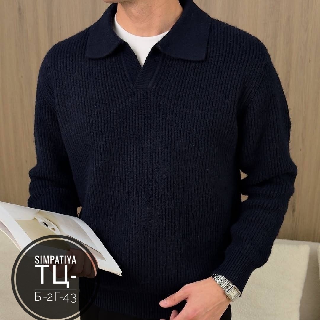 джемпер с воротником,повседневный джемпер,мужские вязаные свитера,свитер с воротником,свитеры мужские