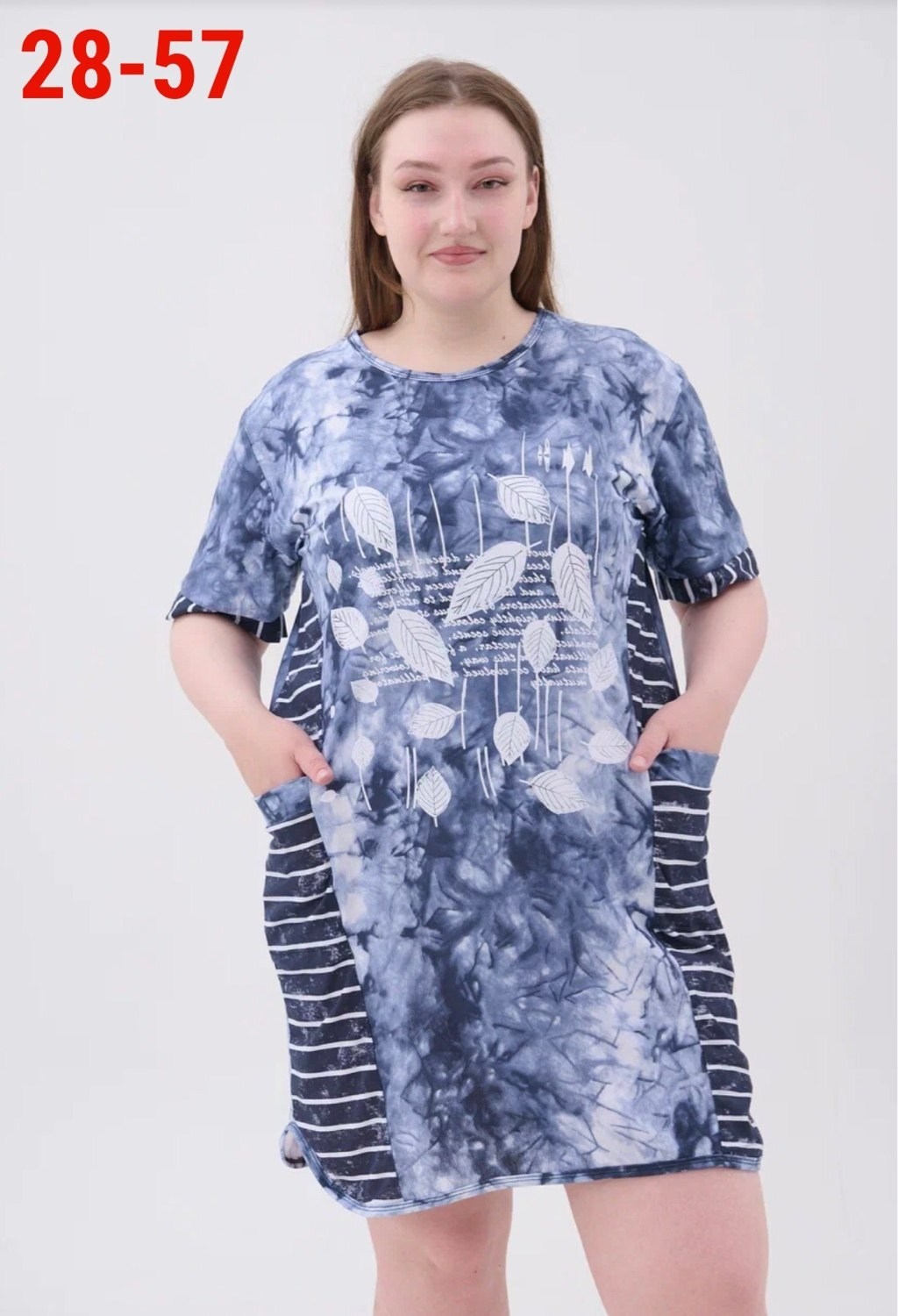 туника женская домашнее платье,туника женская,туника домашняя женская,домашнее платье женское,домашнее платье туника