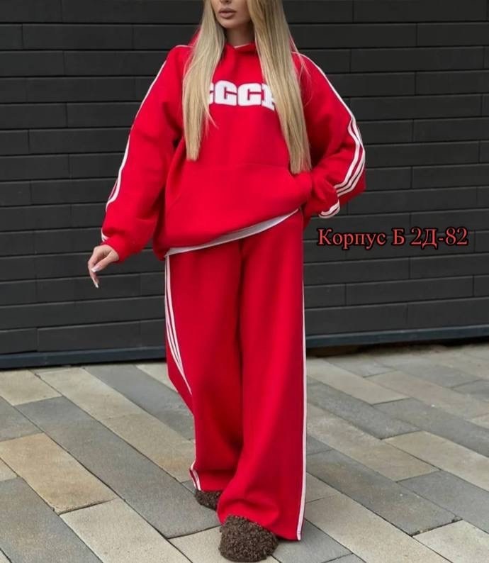 костюмы спортивные женские,костюмы спортивные,костюм спортивные женские костюмы,cпортивный костюм женский теплый,костюм теплый женский