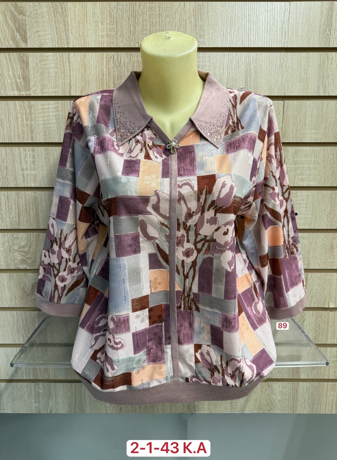 кофта женская,блузка женская,женская блуза,теплая кофта,кофта повседневная