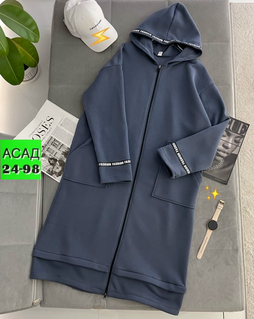 кардиган женский,кардиган,кардиган пальто,стильное пальто,удлиненный кардиган