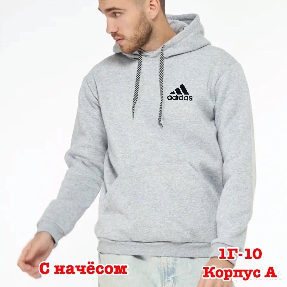 толстовки для мужчин,мужская толстовка,худи мужская,толстовка с начесом мужская,толстовка
