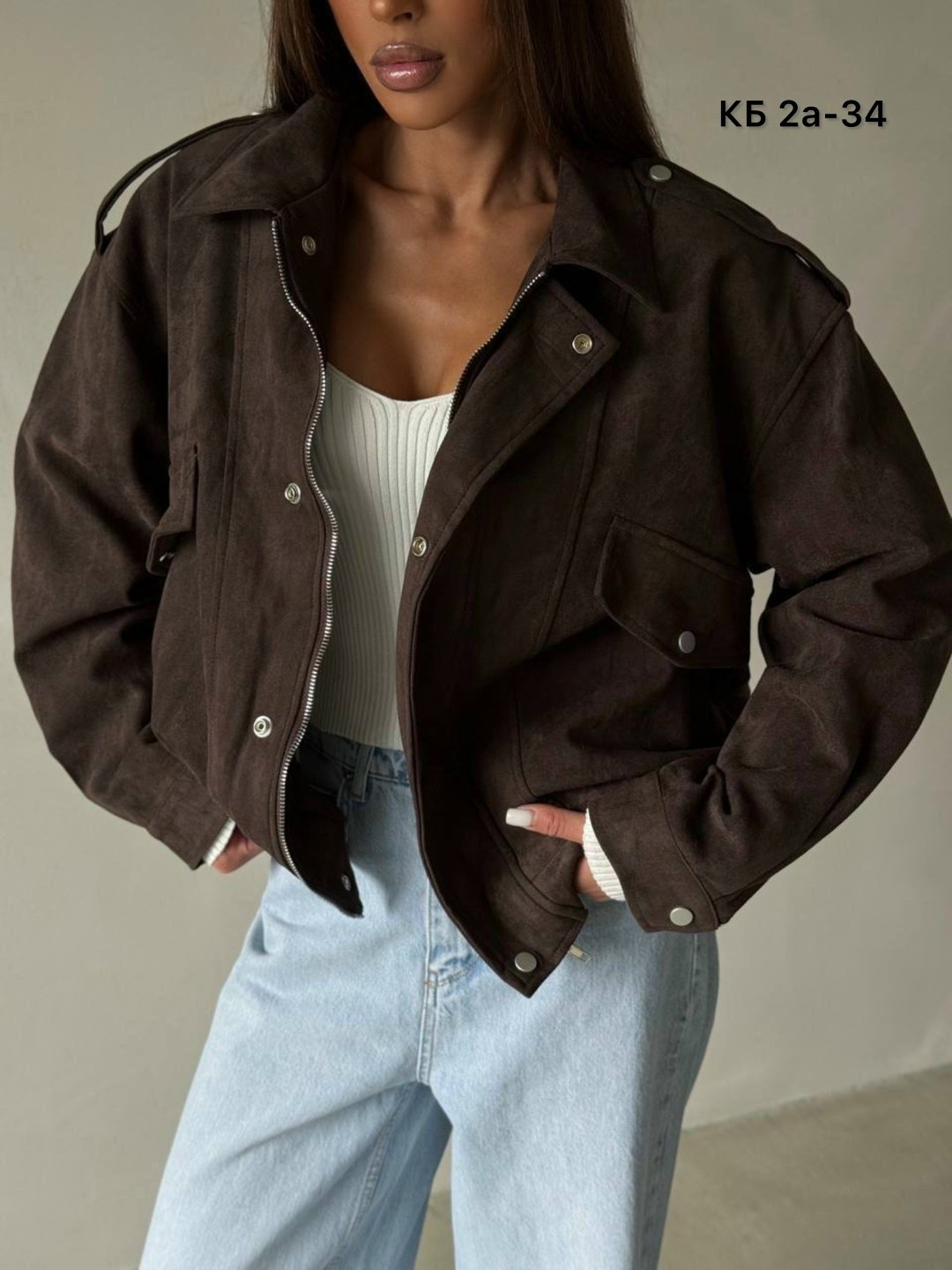 женская куртка,куртка бомбер,куртка бомбер женская,замшевая куртка,куртка