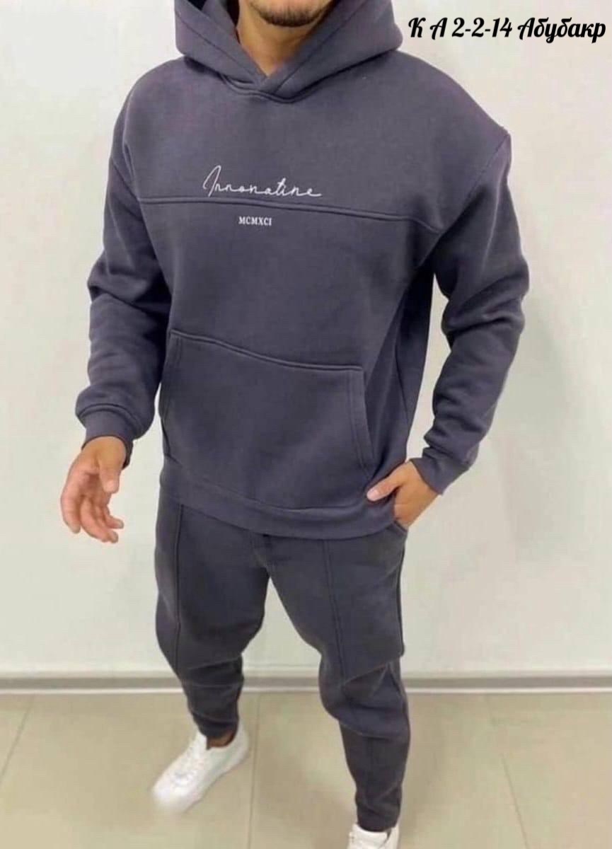 костюмы спортивные женские,спортивные костюм,костюм на флисе,спортивные костюмы на флисе,cпортивный костюм теплый