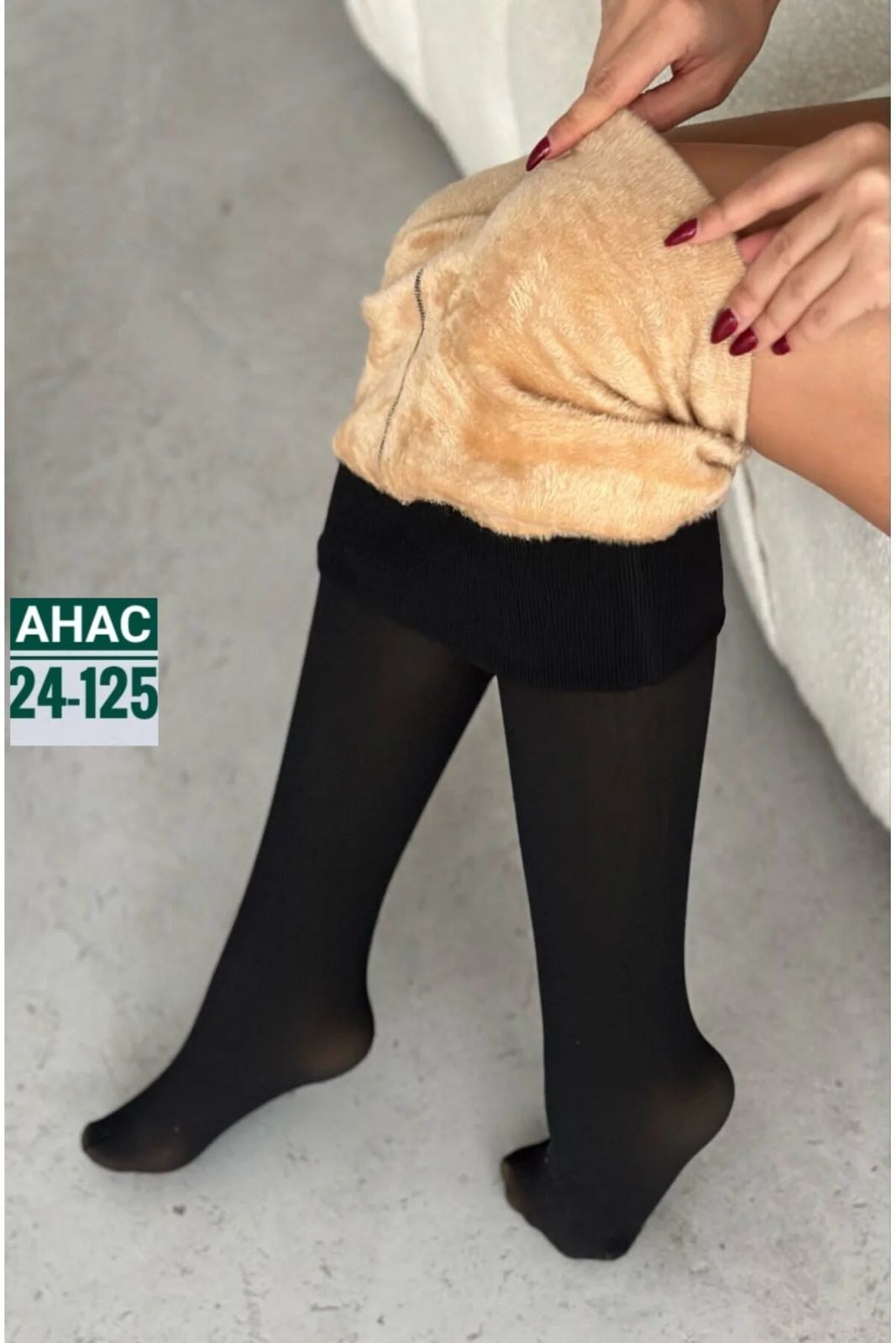 утягивающие колготки,колготки женски,женские колготки,колготках,капроновые колготки