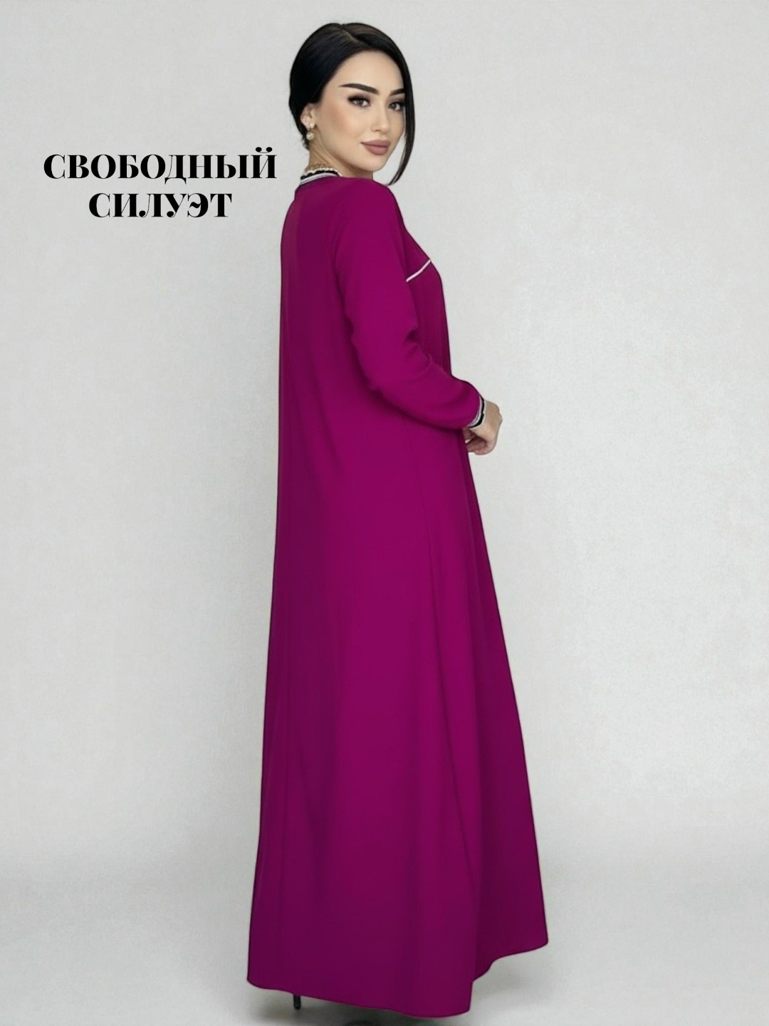 платье мусульманское длинное,мусульманские женские платья,платье мусульманское,мусульманские модные платья,мусульманские платья для женщин