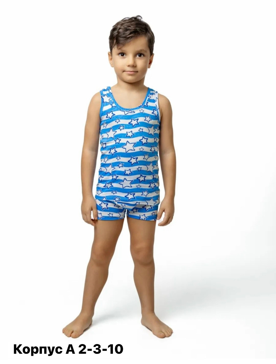комплект майка и трусы,комплект маек,комплект нижнего белья для мальчика,комплект нижнего белья для мальчика майка трусы,комплект нижнего белья для мальчика майка