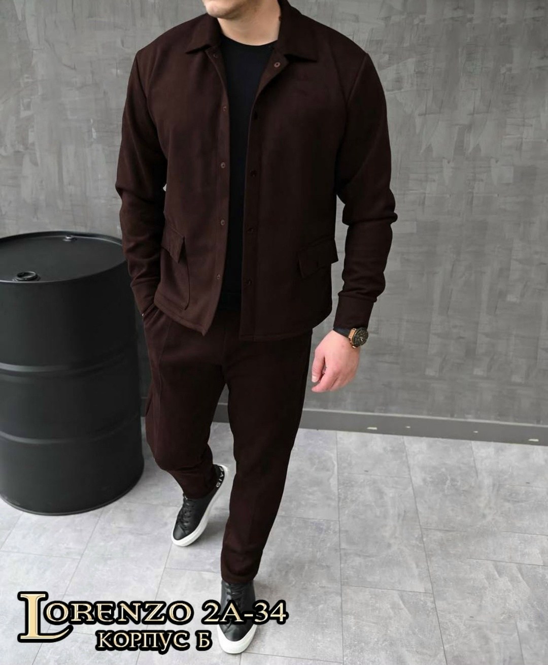 костюм с рубашкой,костюм повседневный,мужской костюм на флисе,стильные костюмы,мужской костюм двойка