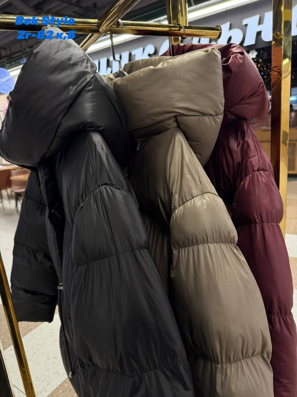 куртка пуховик,зимние куртки,куртка женская,пуховик,пуховик с капюшоном