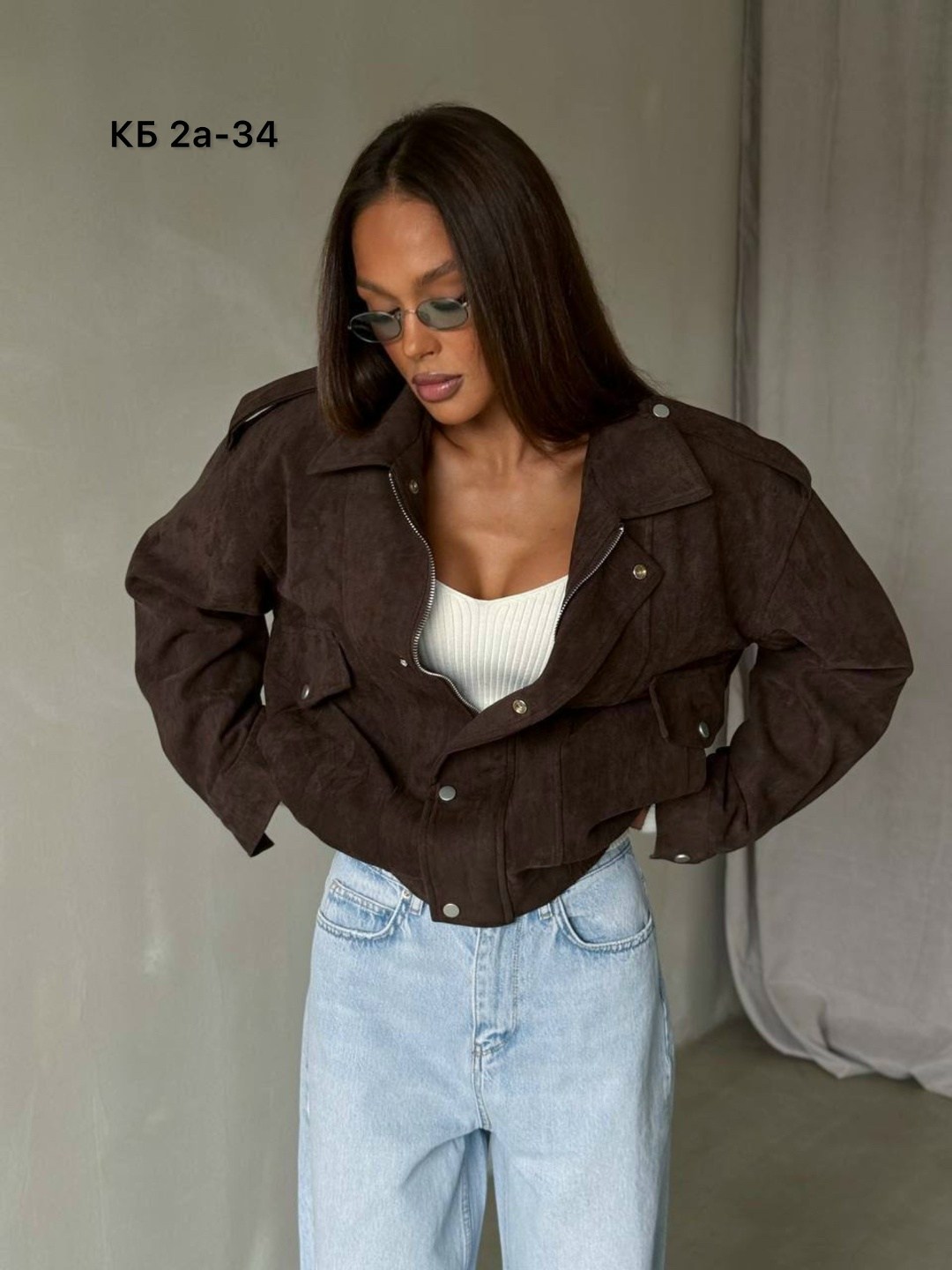 женская куртка,куртка бомбер,куртка бомбер женская,замшевая куртка,куртка