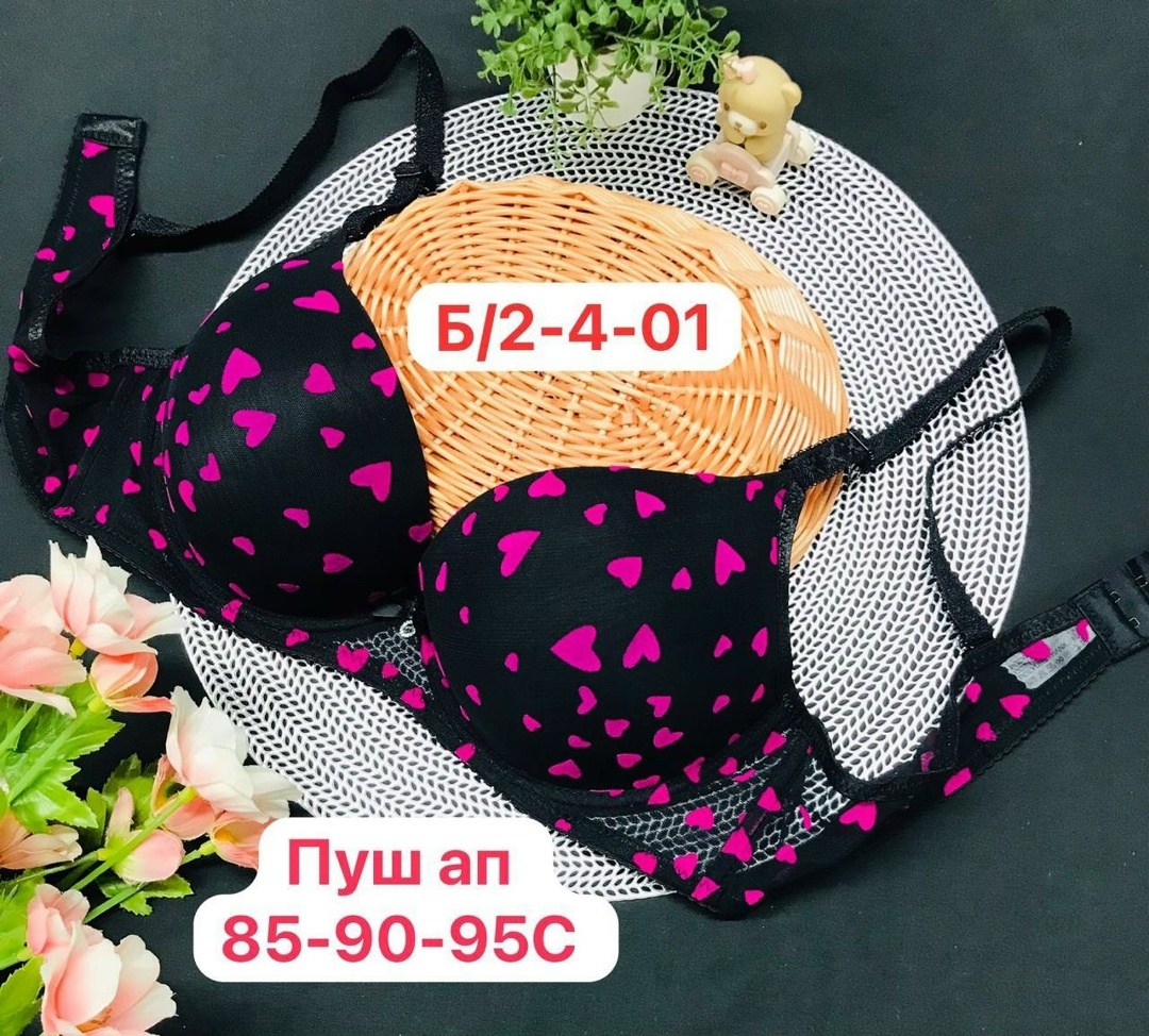женские нижнее белье,бюстгальтер,нижнее белье бюстгальтер,бюстгальтер женское нижнее белье,бюстгальтер пуш ап