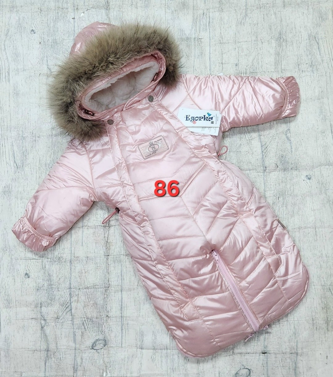 комбинезон трансформер егорка,комбинезон трансформер egorka,комбинезон трансформер,зимний комбинезон трансформер,комбинезон зимний