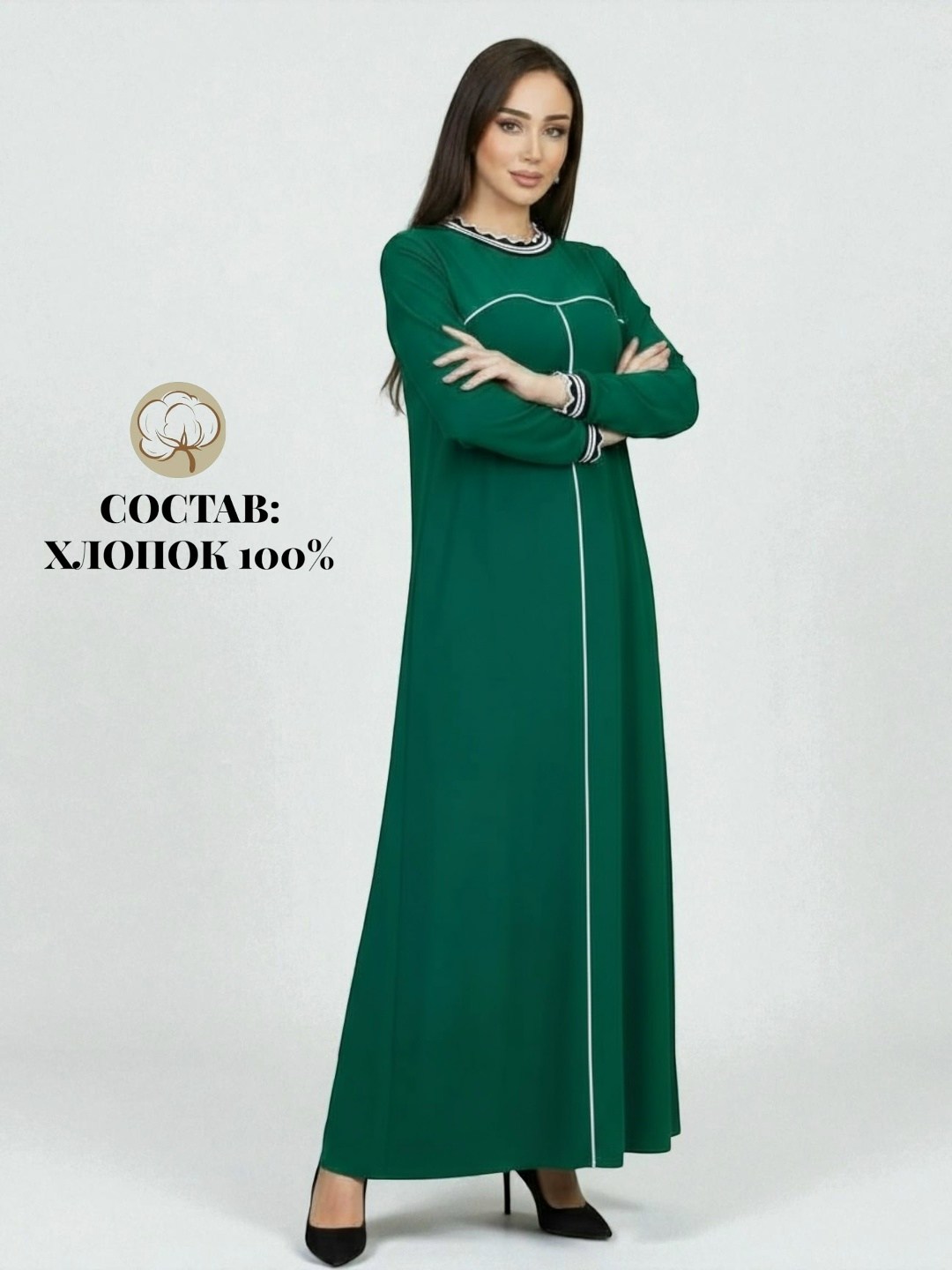 мусульманские женские платья,мусульманская длинная платья,платье мусульманское,исламские платья,мусульманские платья для женщин