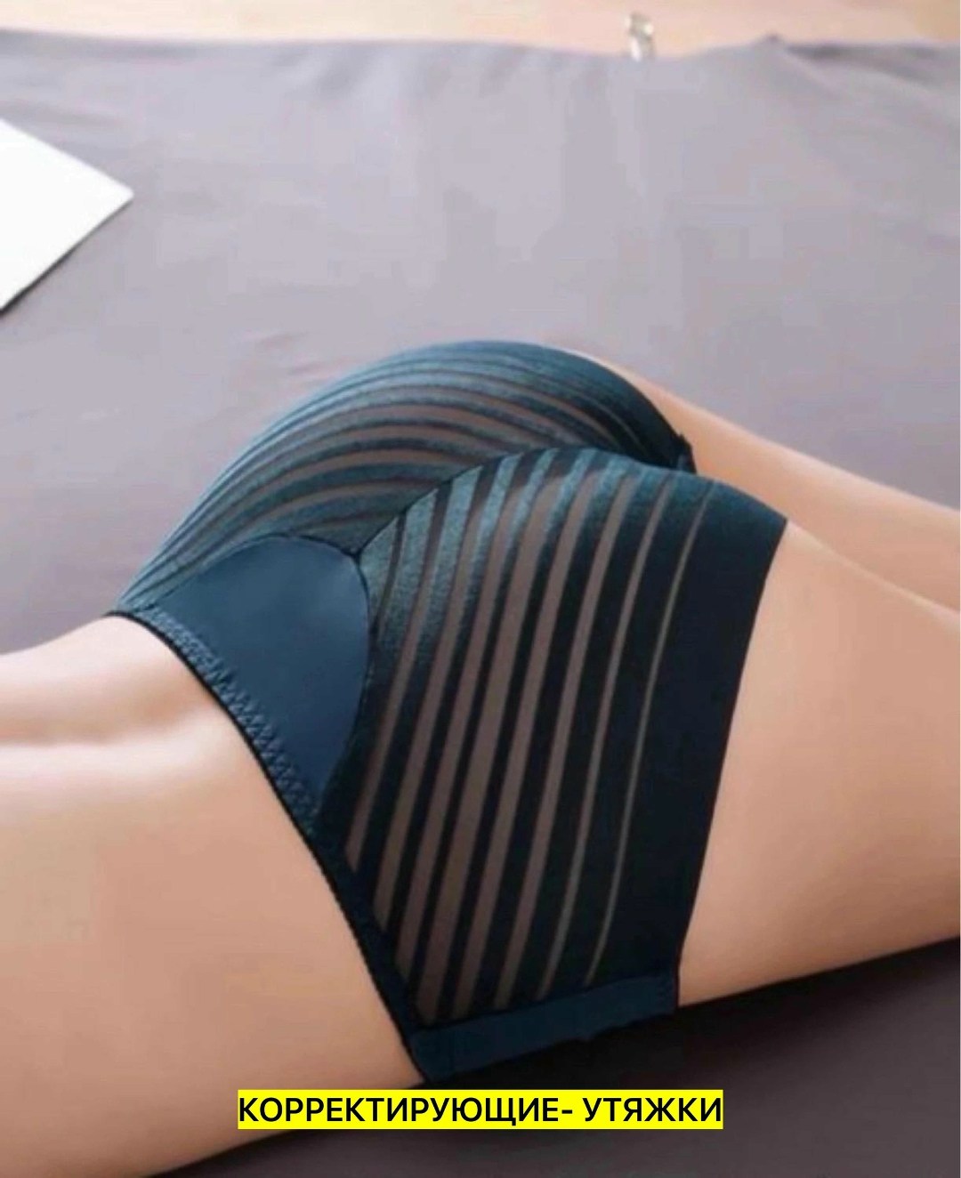 женское нижнее белье,нижнее белье трусы,женский трусы,трусы для женщин,женские бесшовные трусы