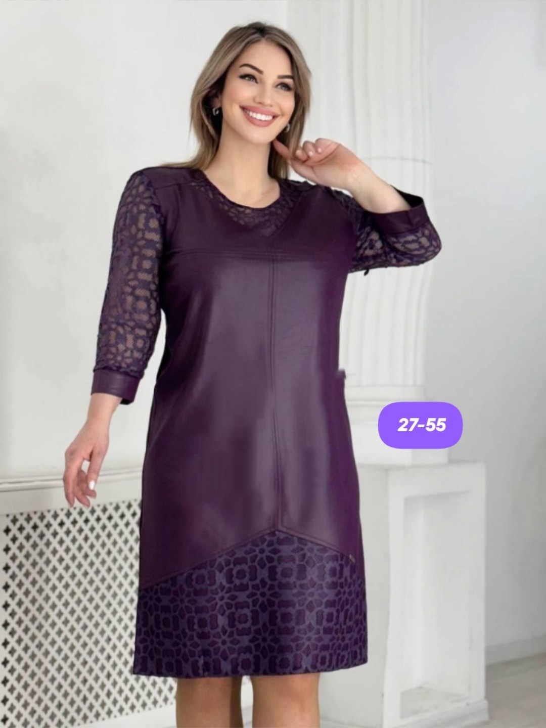 платье женская,платье,платье из экокожи для полных женщин,женское платье из экокожи,женское платье больших размеров