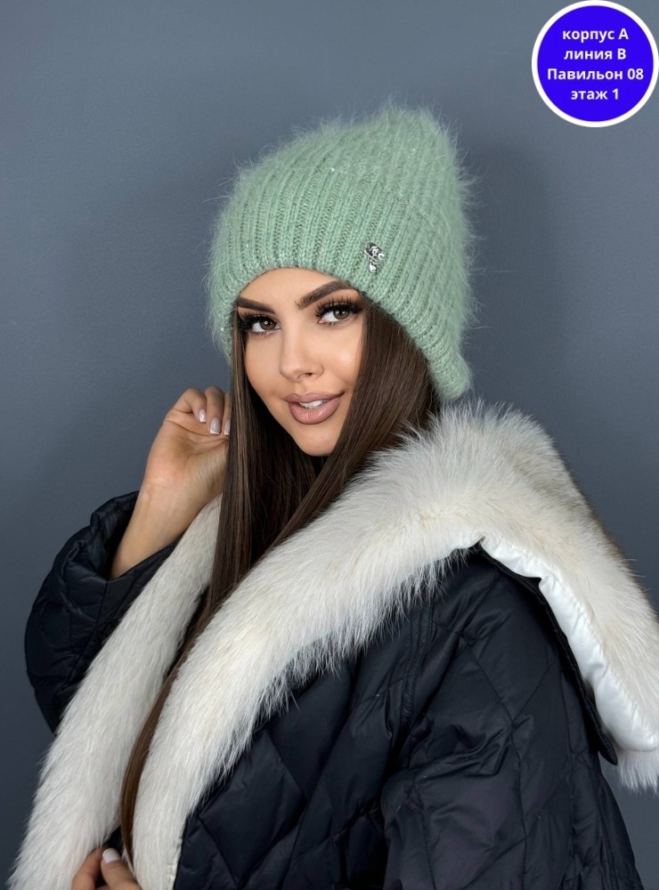 шапка женская из ангоры,шапка бини из ангоры,женская пушистая зимняя шапка бини из ангоры дом,женская шапка,шапка бини