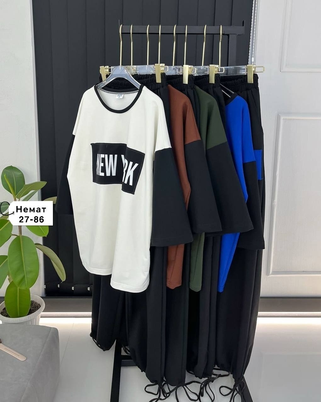 россия костюм женский,костюмы женские,спортивные женские костюмы,костюм спортивные женские костюмы,повседневный костюм