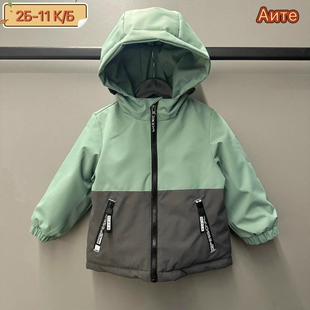 куртка детская,куртка демисезонная для мальчик,детская куртка весенняя,куртка для детей,куртка для мальчика