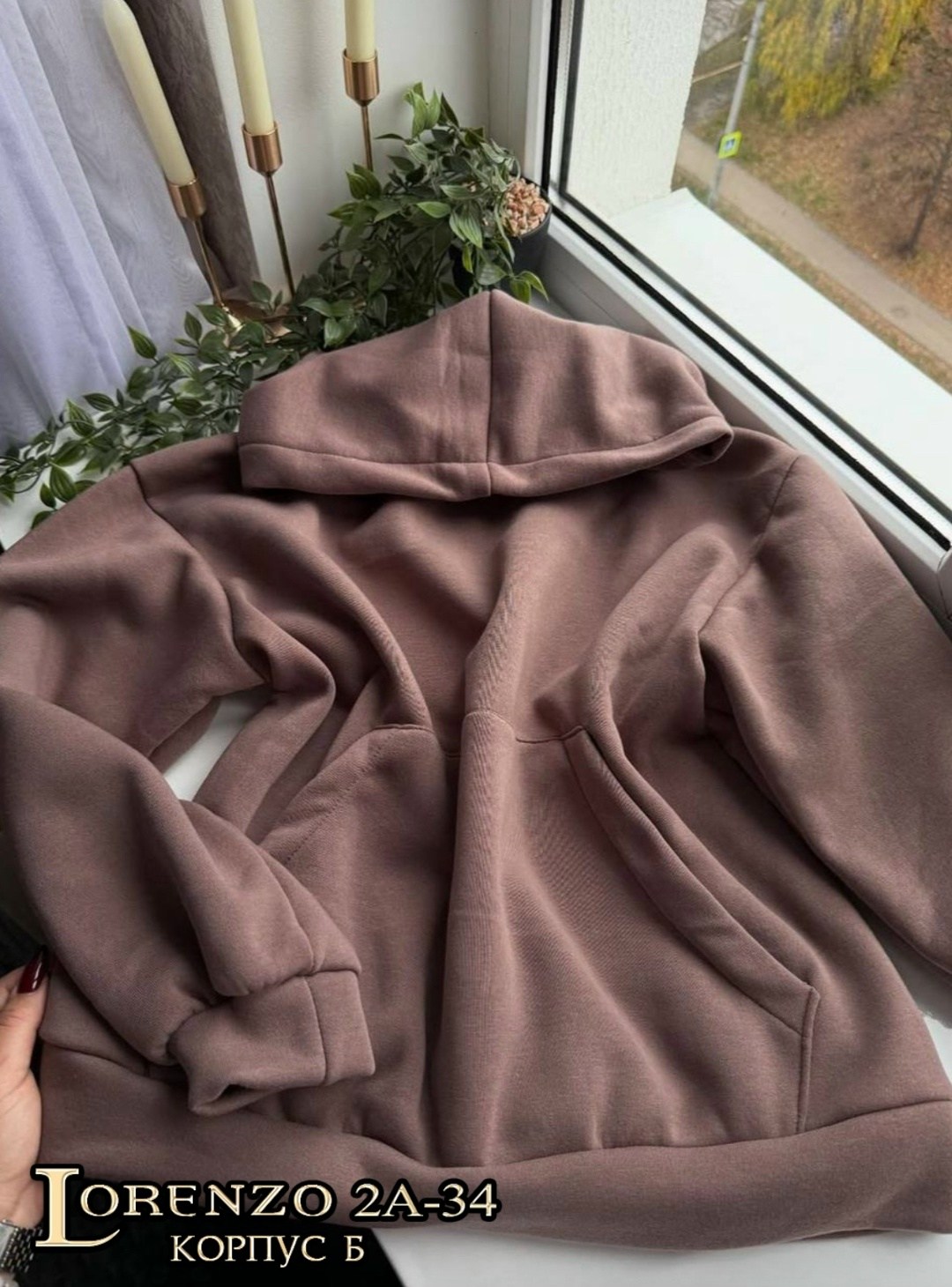 толстовка кофта,толстовка в стиле,толстовки свитшот,женская кофта,толстовка женская