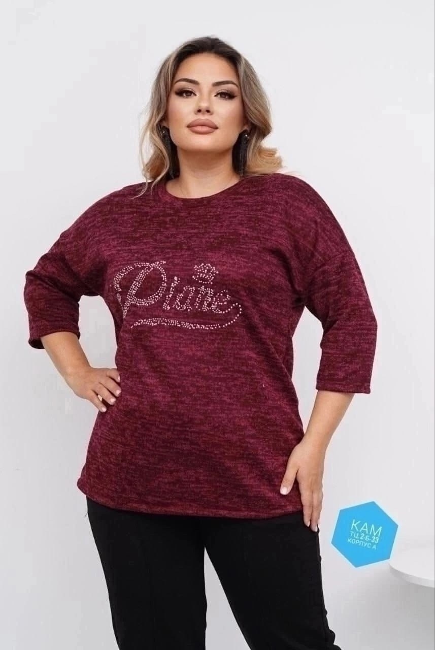 джемпер,туника большие размеров,джемпер большие размеры,кофта женский,блузка для полных