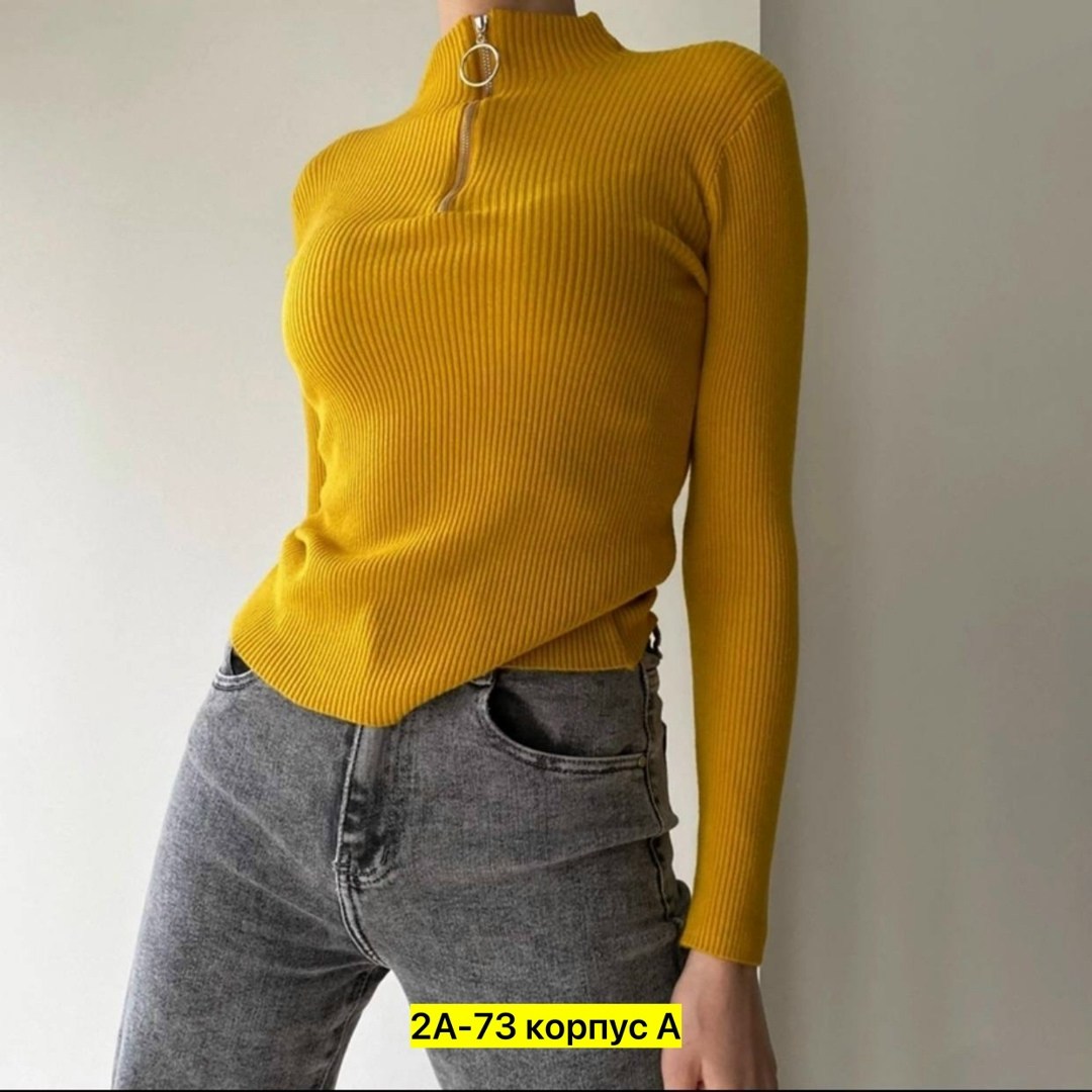 кофта лапша женская,кофта женская,водолазка женская,женская водолазка лапша,водолазка женская в рубчик